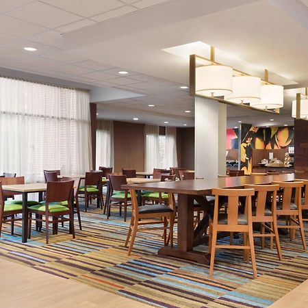 Fairfield Inn & Suites By Marriott Charlottesville Downtown/University Area Eksteriør bilde